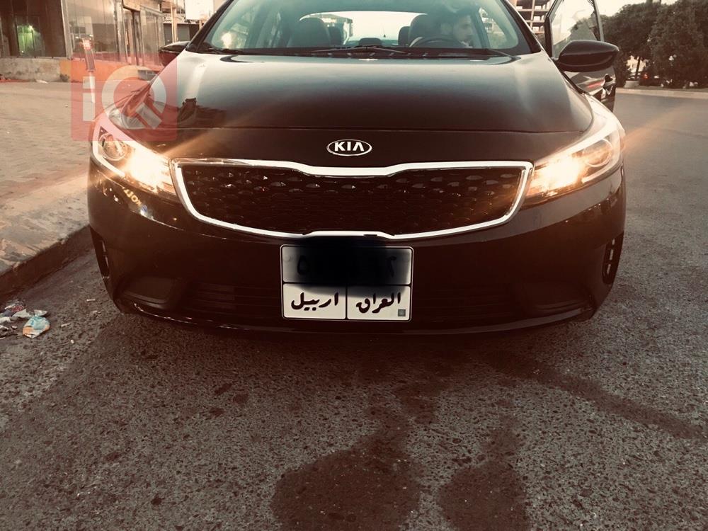 Kia Forte